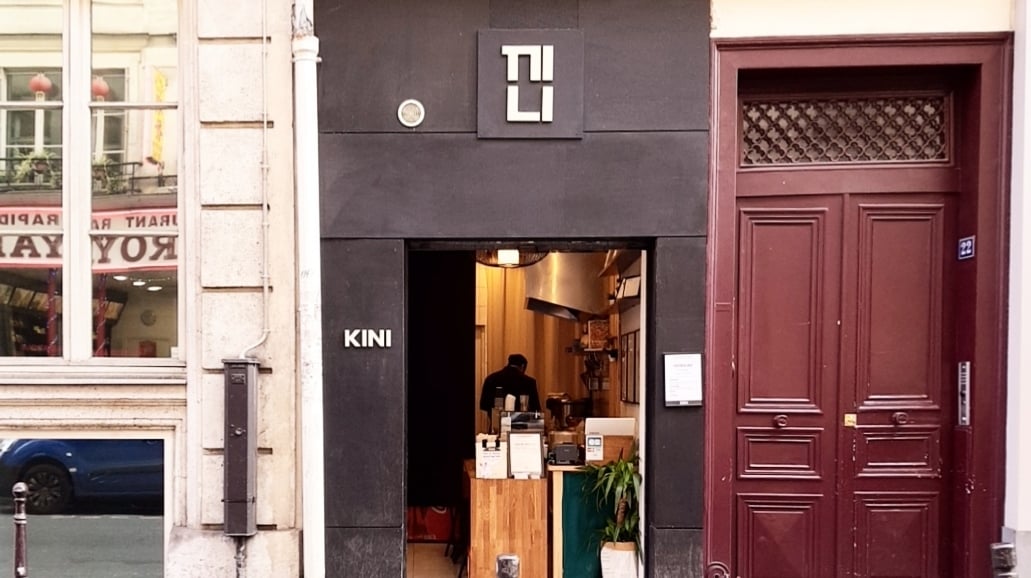 Kini 2